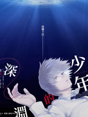 一起去露营吧 户外真人秀全集在线观看